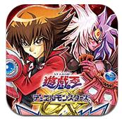 游戏王卡片力量3手机ios版