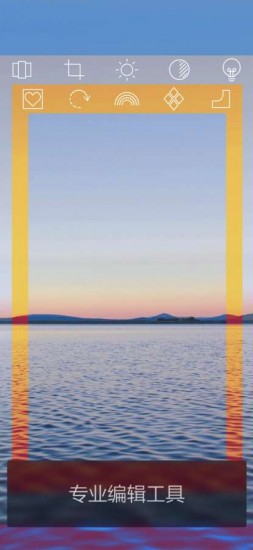 色影1000个滤镜app安卓版下载