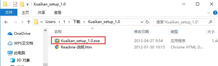 快看视频苹果下载安装