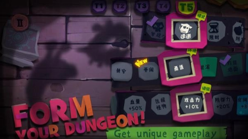 独行骑士最新2023安卓下载