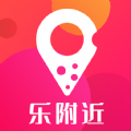 乐附近手机下载ios版