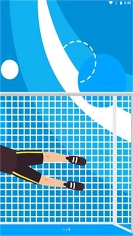 国足有救吗官方版