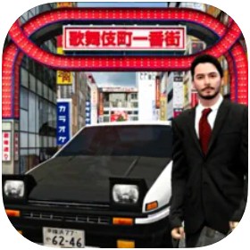 东京通勤族苹果免费版下载