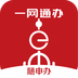 随申办市民云安卓app