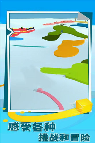 纸片大作战4最新安卓2023下载