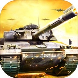 装甲先锋ios下载安装