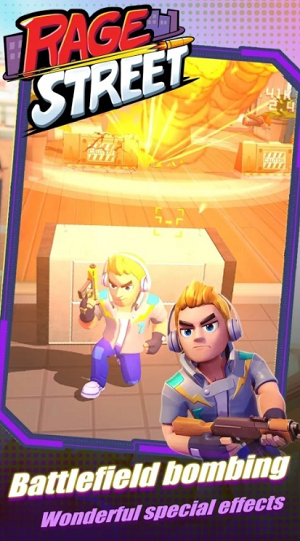 愤怒街安卓最新下载安装