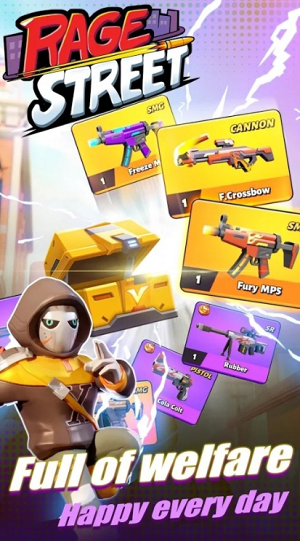 愤怒街安卓最新下载安装
