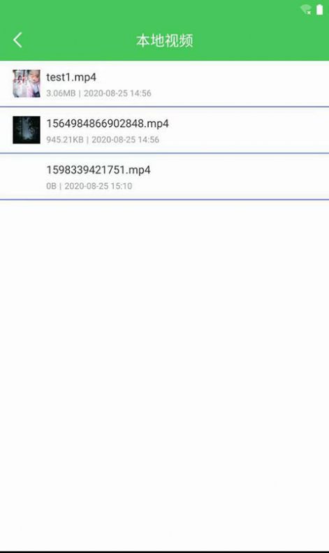 胖胖内存清理苹果版手机版