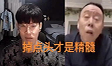 潘shy之交表情包最新版