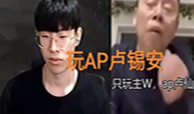 潘shy之交表情包最新版