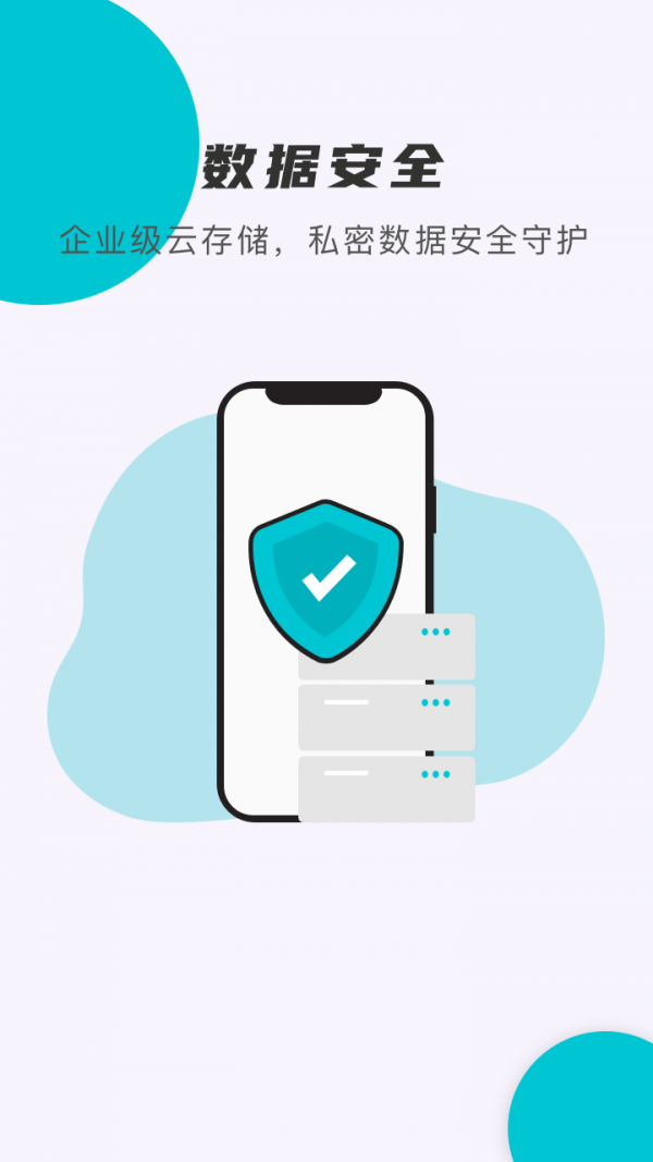 小滴计算器下载2023