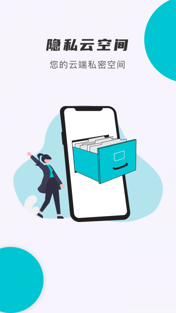 小滴计算器下载2023