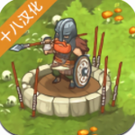 兽人战士离线塔防app安卓版下载