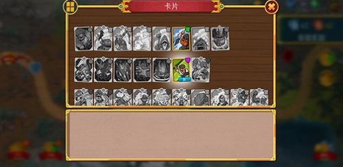 兽人战士离线塔防app安卓版下载