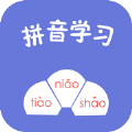 拼音小帮手免费苹果下载