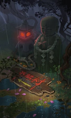 咒村诡事2手机版