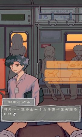 咒村诡事2手机版