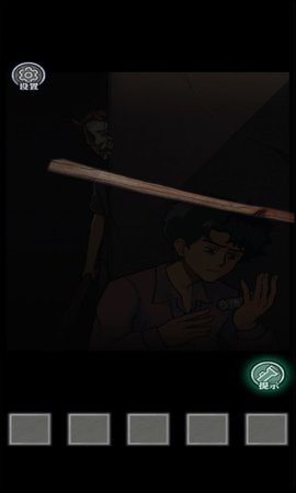 咒村诡事2手机版