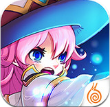 横行冒险王手机苹果版