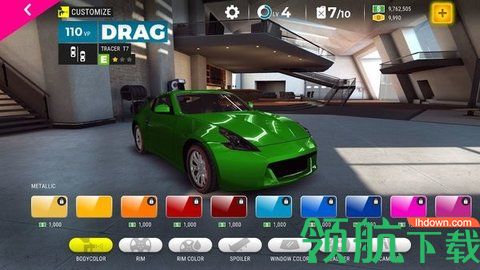 极限竞速pro破解版