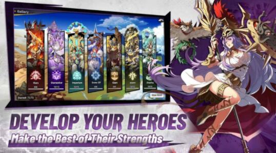 时代之门永恒之战ios版