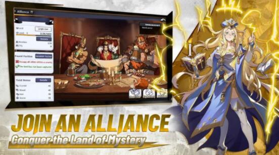 时代之门永恒之战ios版