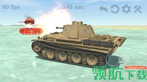 坦克物理模拟器2免费版
