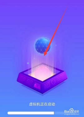 鸟人助手APP2022最新版