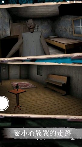 魔塔求生大作战官方版