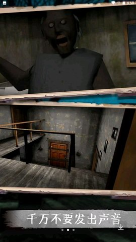 魔塔求生大作战官方版