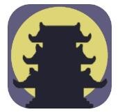 假修仙模拟器ios版免费版