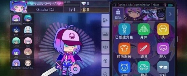 加查俱乐部手机版ios版