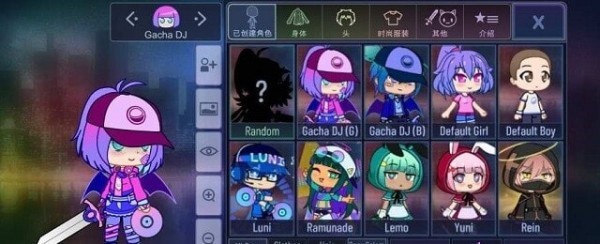 加查俱乐部手机版ios版