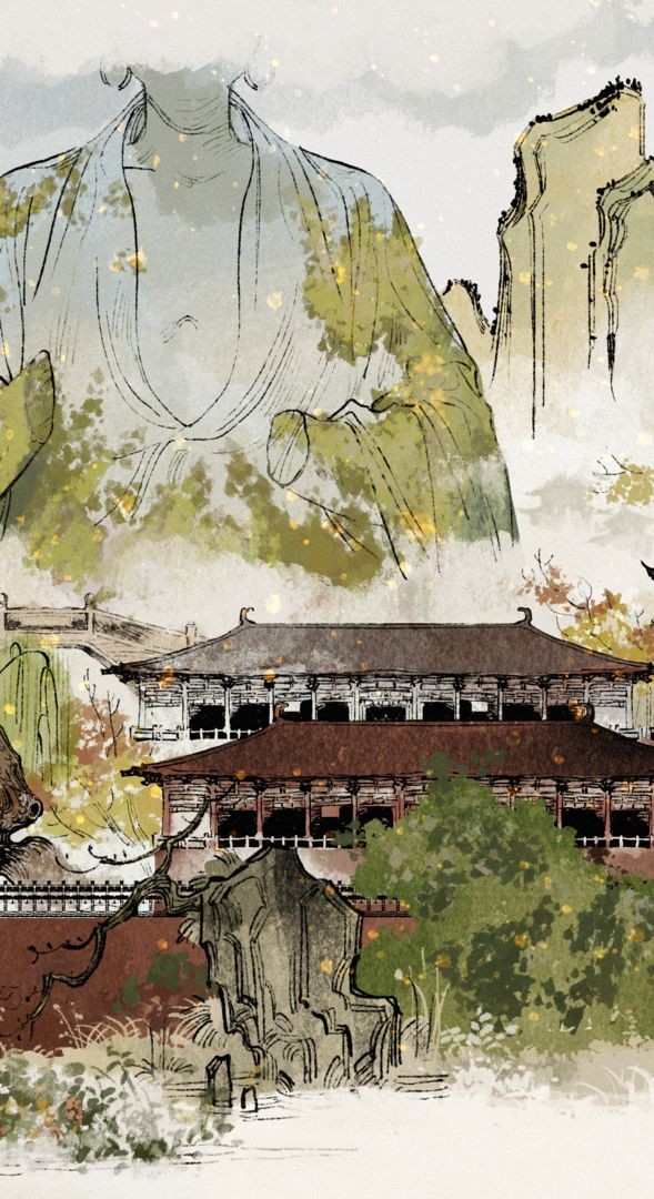 十洲记下载ios版本