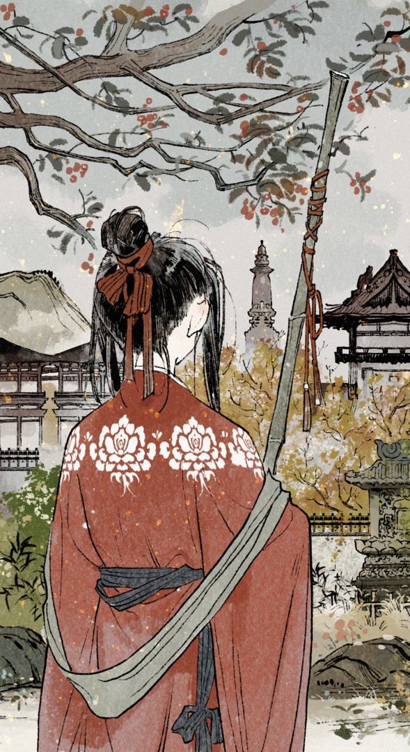 十洲记下载ios版本