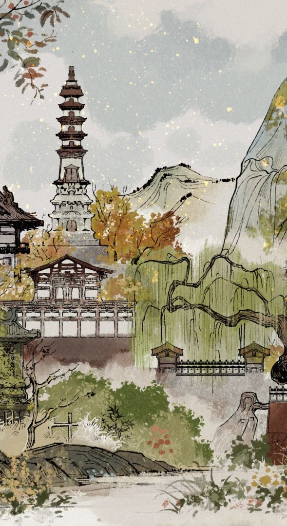 十洲记下载ios版本