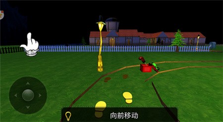 城市夺宝记手机ios下载