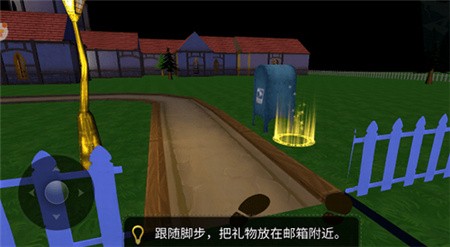 城市夺宝记手机ios下载