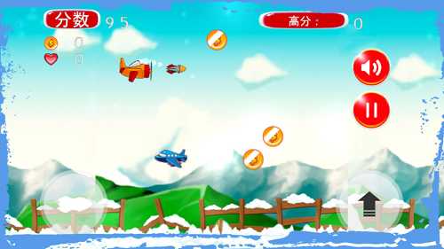 卡通小飞机最新下载2023