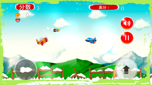 卡通小飞机最新下载2023