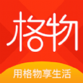 格物生活手机免费版下载