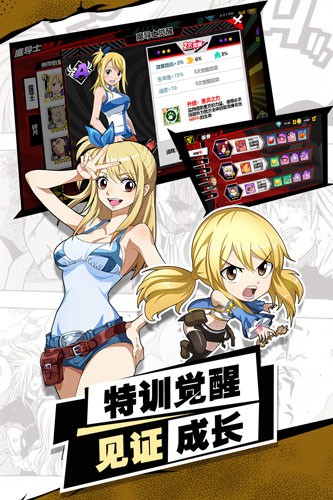 进击的魔导士手游手机版ios版