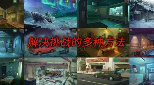 死无对证最新安卓2023下载