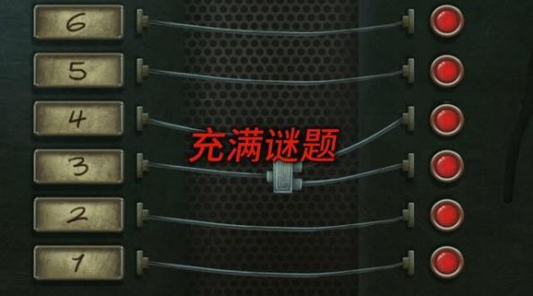 死无对证最新安卓2023下载