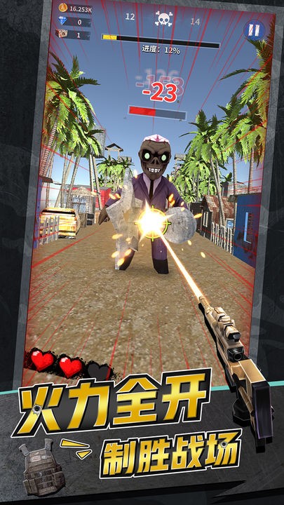 全职枪神下载苹果版本