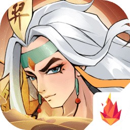 天灵诀手机苹果版