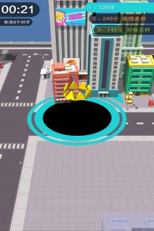 黑洞大作战安卓版2023安卓版下载