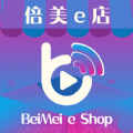 倍美e店下载手机版