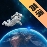 爱鹿街景ios版手机版